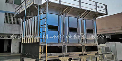 東莞市紫科環保設備有限公司