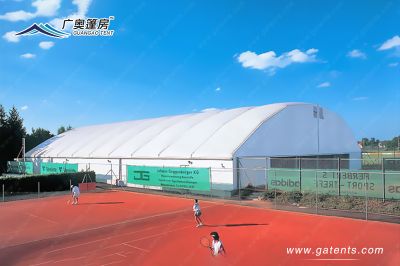 廣州市廣奧篷房實(shí)業(yè)有限公司