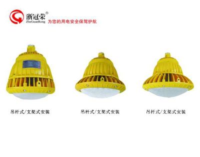 廊坊長(zhǎng)榮防爆電器有限公司