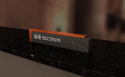 河南鄭州恒誠(chéng)標(biāo)識(shí)標(biāo)牌有限公司
