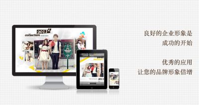 重慶五車科技發展有限公司