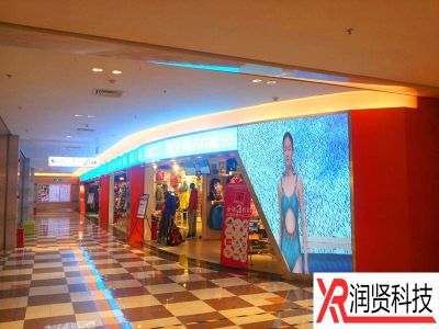 北京潤賢科技發(fā)展有限公司