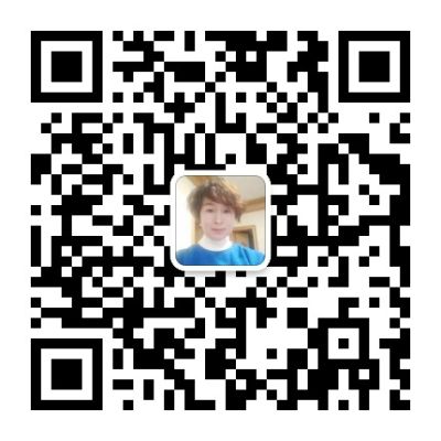 東莞市安泰精細(xì)化工有限公司