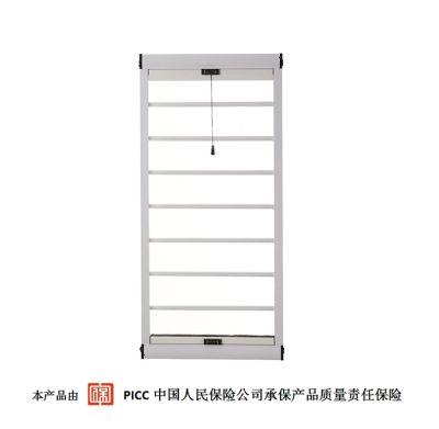 山東藏潤環(huán)保科技有限公司