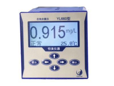 無錫市環(huán)境科技有限公司