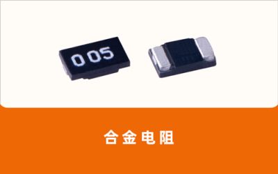 為廣大客戶與研發工程師以及原廠