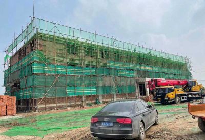 河北新邁實業(yè)集團有限公司