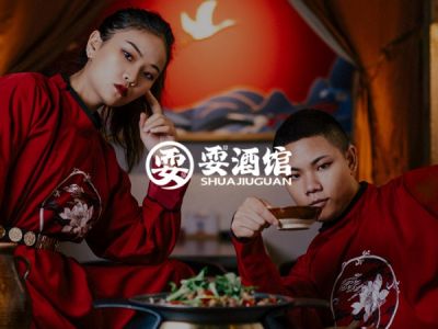 四川極客同創(chuàng)科技有限公司