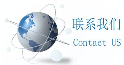 山東宇科環?？萍加邢薰? width=