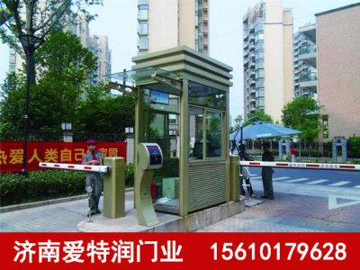 濟南愛特潤門業(yè)有限公司