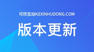 各類產(chǎn)品發(fā)布會(huì)等活動(dòng)現(xiàn)場(chǎng)