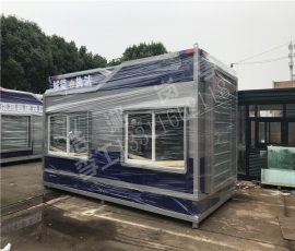 湖北新點實業(yè)有限公司