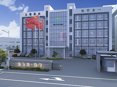 邁勒科（杭州）環(huán)?？萍加邢薰? width=