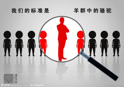 徐州鑫鵬鋼結構工程有限公司