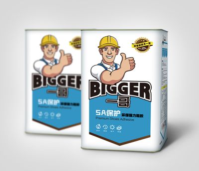 專業為鞋廠