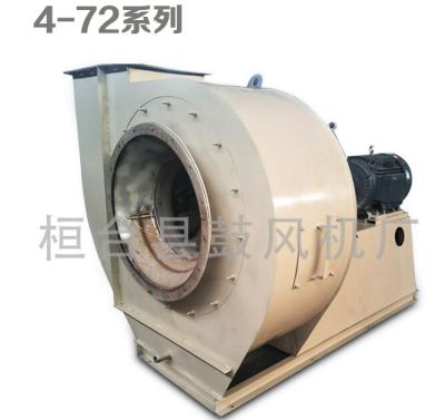 桓臺(tái)縣鼓風(fēng)機(jī)廠