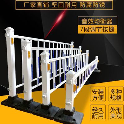 臨朐安誠護(hù)欄制品廠