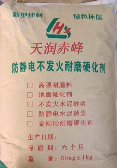 我們支持現(xiàn)場