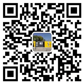 北京信同輝環(huán)?？萍加邢薰? width=