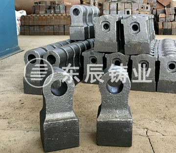 鞏義東辰實業(yè)有限公司