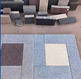 山東同創(chuàng)達新型建材科技有限公司
