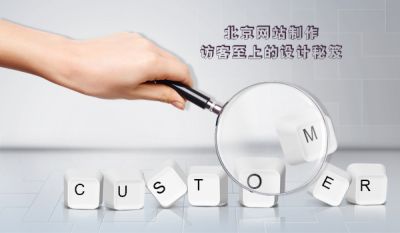 北京夢創(chuàng)義科技有限公司