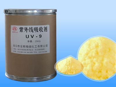 龍口市鈺熊精細(xì)化工有限公司