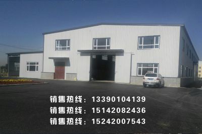 沈陽聚泓達(dá)科技有限公司