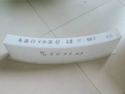 保定清苑拱形護(hù)坡模具廠(chǎng)