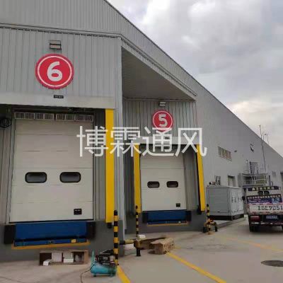 金華市博霖制冷設(shè)備有限公司
