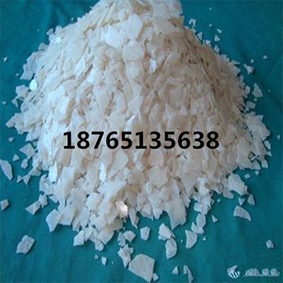 濰坊銘達(dá)鹽化有限公司