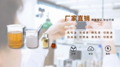 滄州森?；び邢挢?zé)任公司