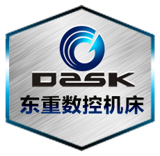 滕州東重數控機床有限公司