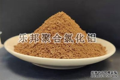 咨詢河南樂(lè)邦凈水科技有限公司