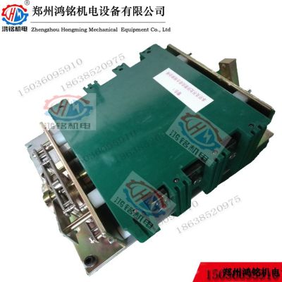 鄭州鴻銘機電設(shè)備有限公司