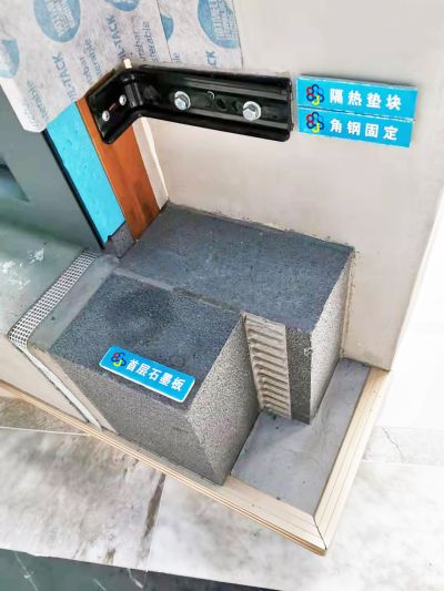 河北六環(huán)建材有限公司