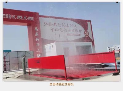 廈門宏錦芳環(huán)保科技有限公司