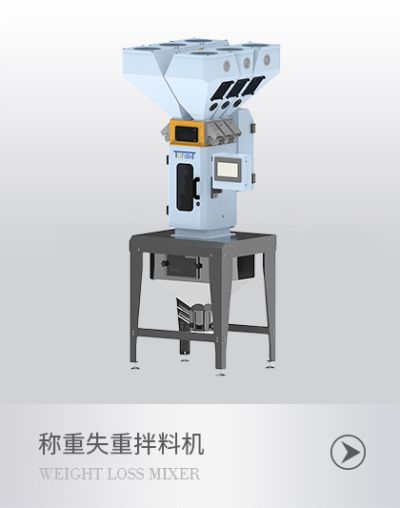 東莞市同銳機(jī)械有限公司
