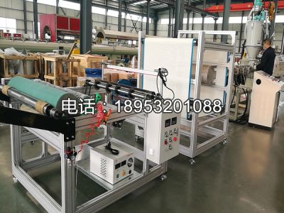 青島科創(chuàng)塑料機械有限公司