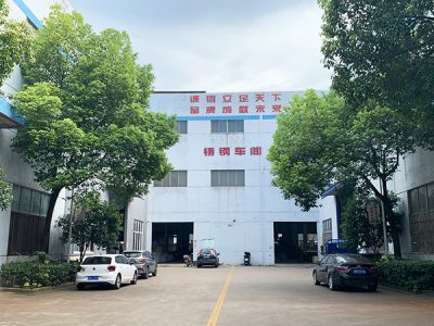江蘇聯(lián)捷冶金設備有限公司