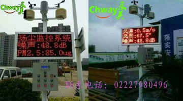 天津友美環?？萍加邢薰? width=