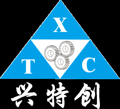 深圳市興特創(chuàng)自動(dòng)化設(shè)備有限公司