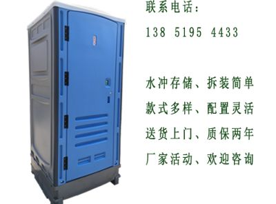 南京伊冰思環?？萍及l展有限公司