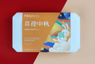 深圳市愛美達環保科技有限公司