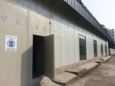 四川海巖聲學科技有限公司