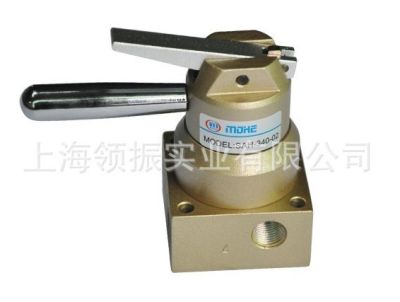 上海領振實業有限公司