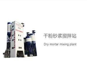 陜西科尼樂(lè)重工有限公司
