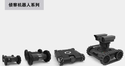 蘇州融萃特種機(jī)器人有限公司