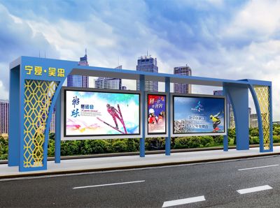 宿遷市兄弟廣告設(shè)備有限公司