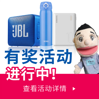 愛信精機(jī)（上海）貿(mào)易有限公司